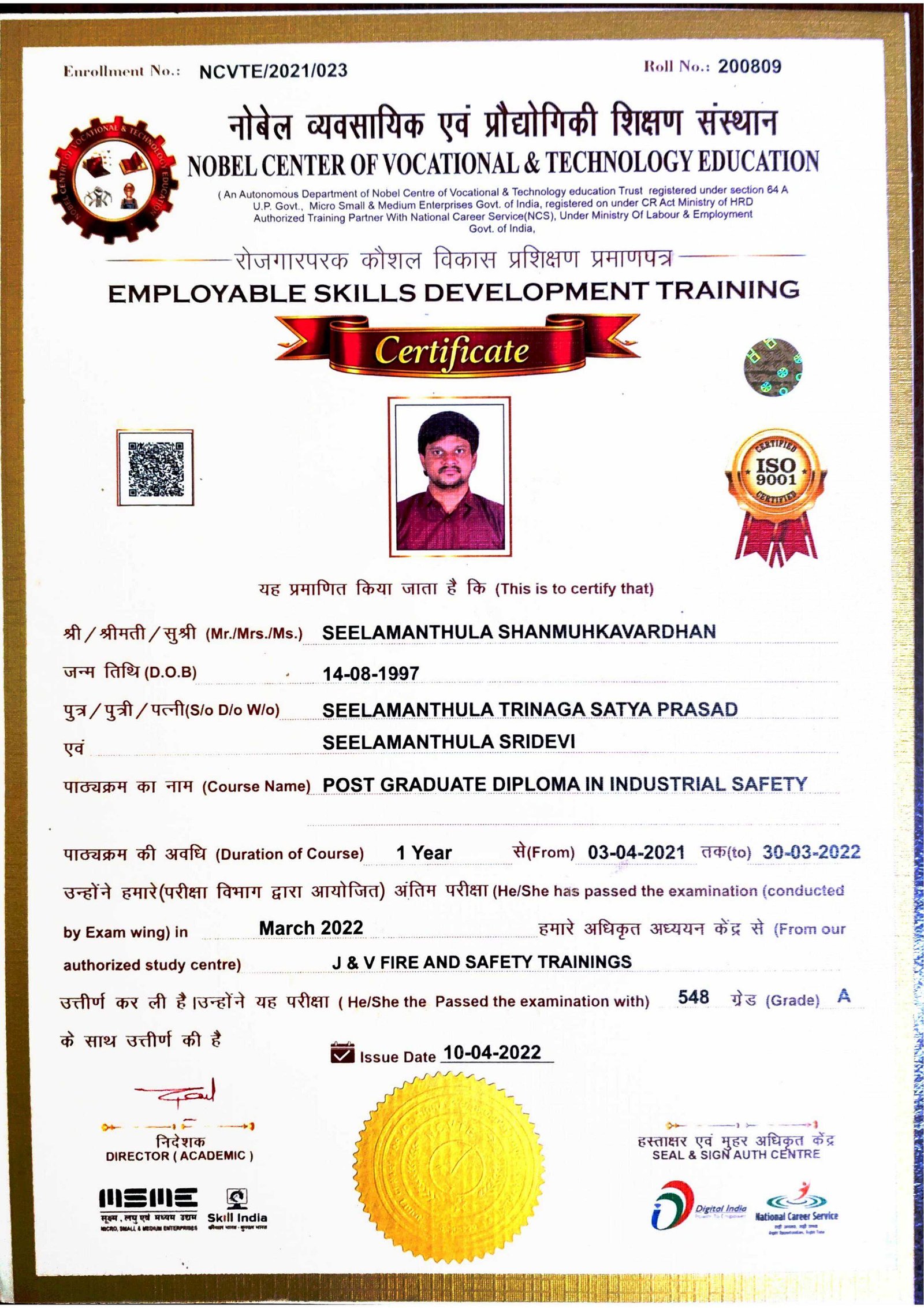 NCVTE Official Sample Certificate - Employable Skills Development Training
