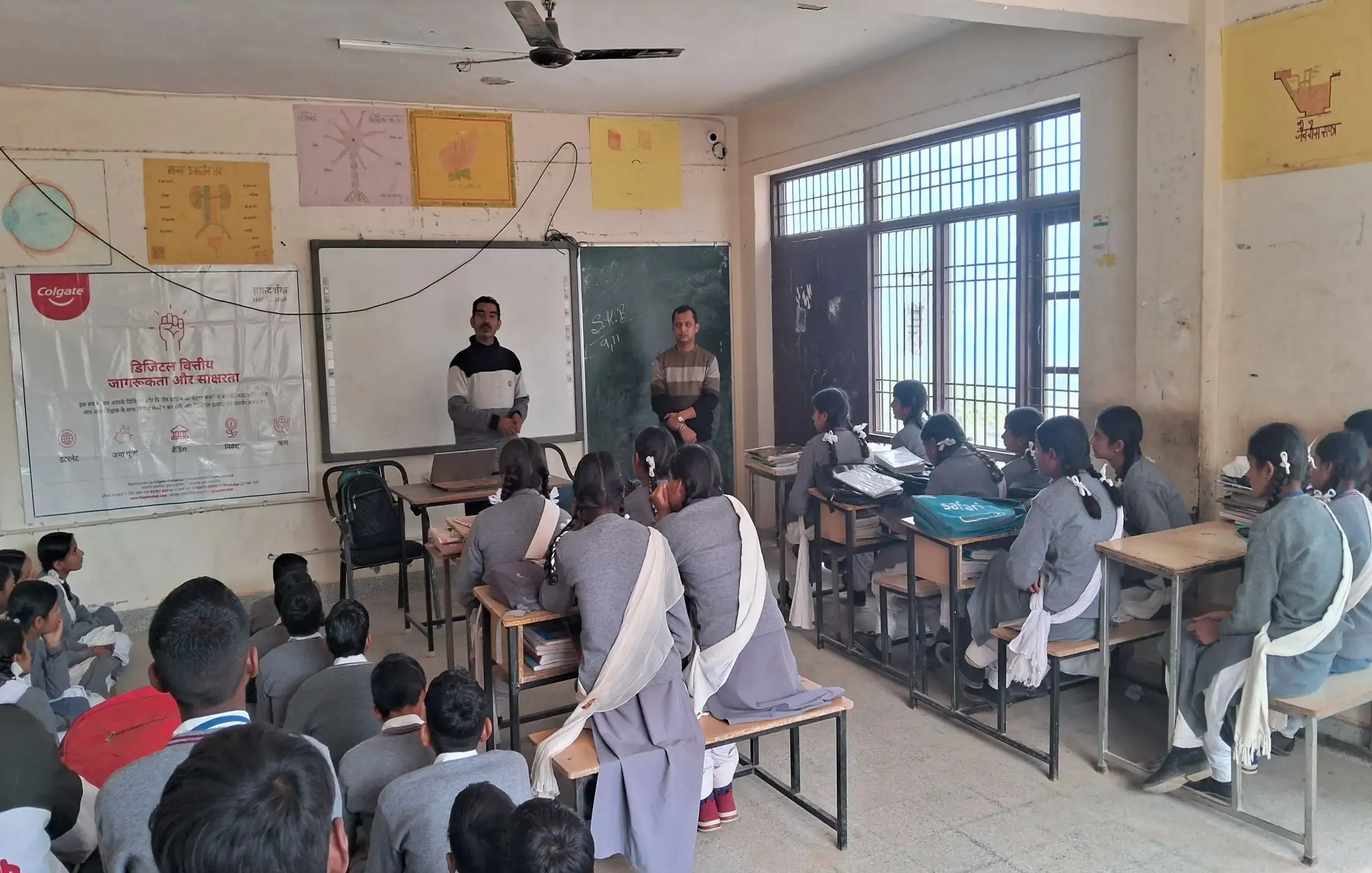 NCVTE  - Training Photo