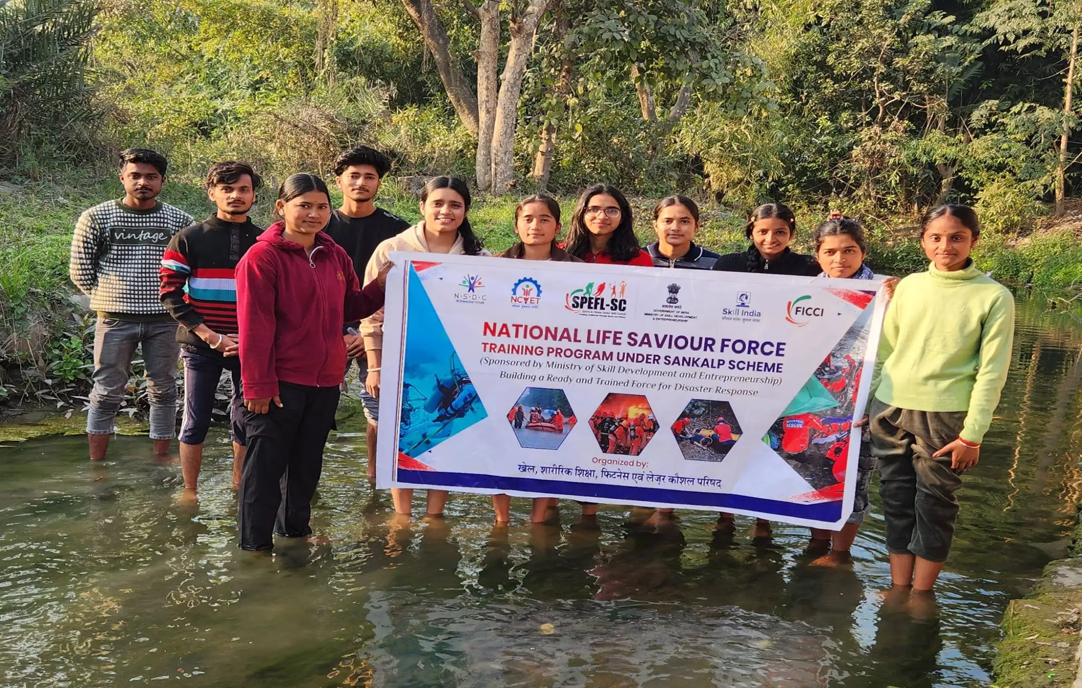 NCVTE  - Training Photo
