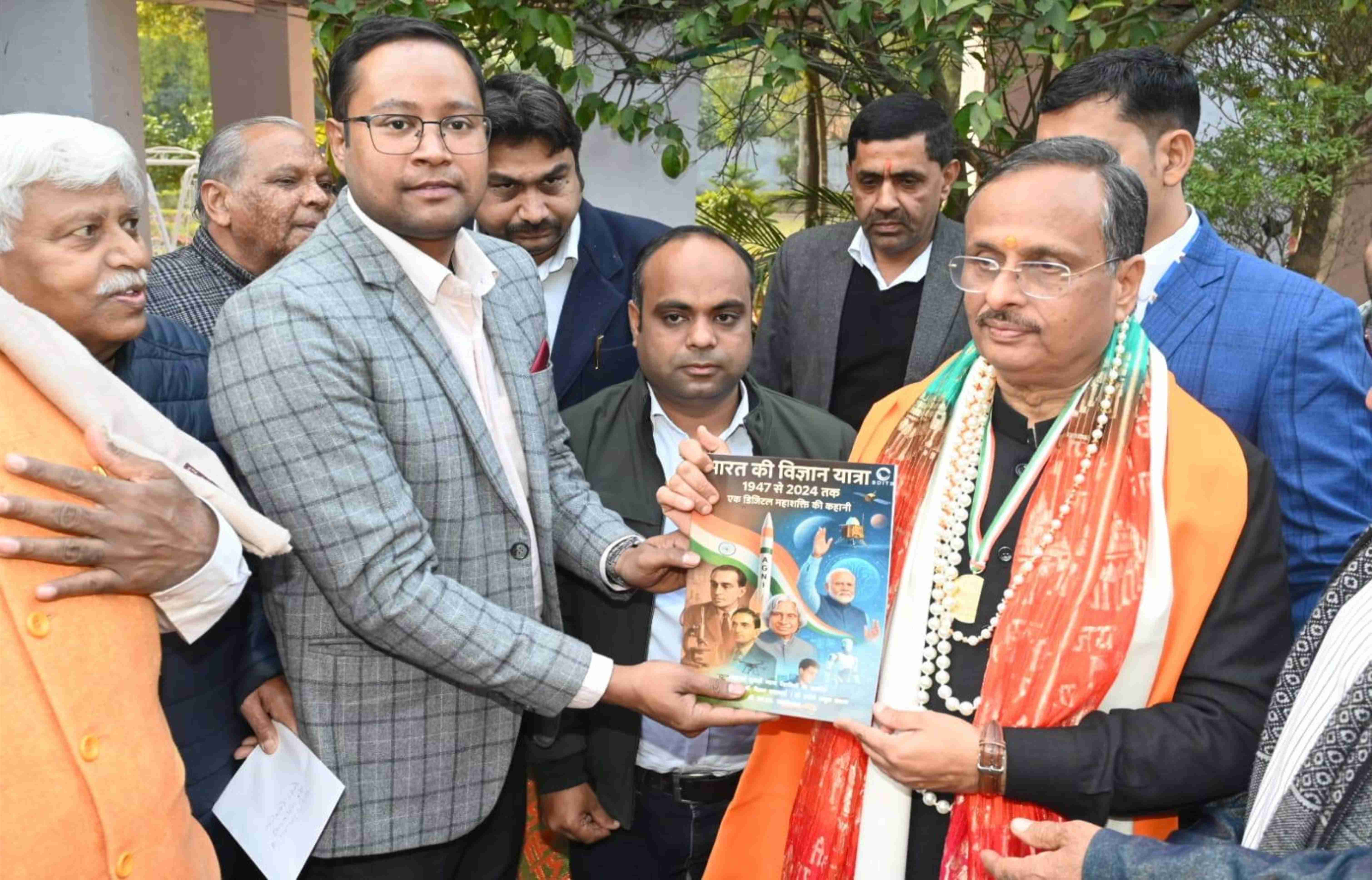 NCVTE Team meeting with Ex Deputy CM Dr Dinesh Sharma for Magazine Presentation